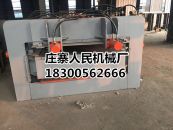 液压机械出现故障该如何修复